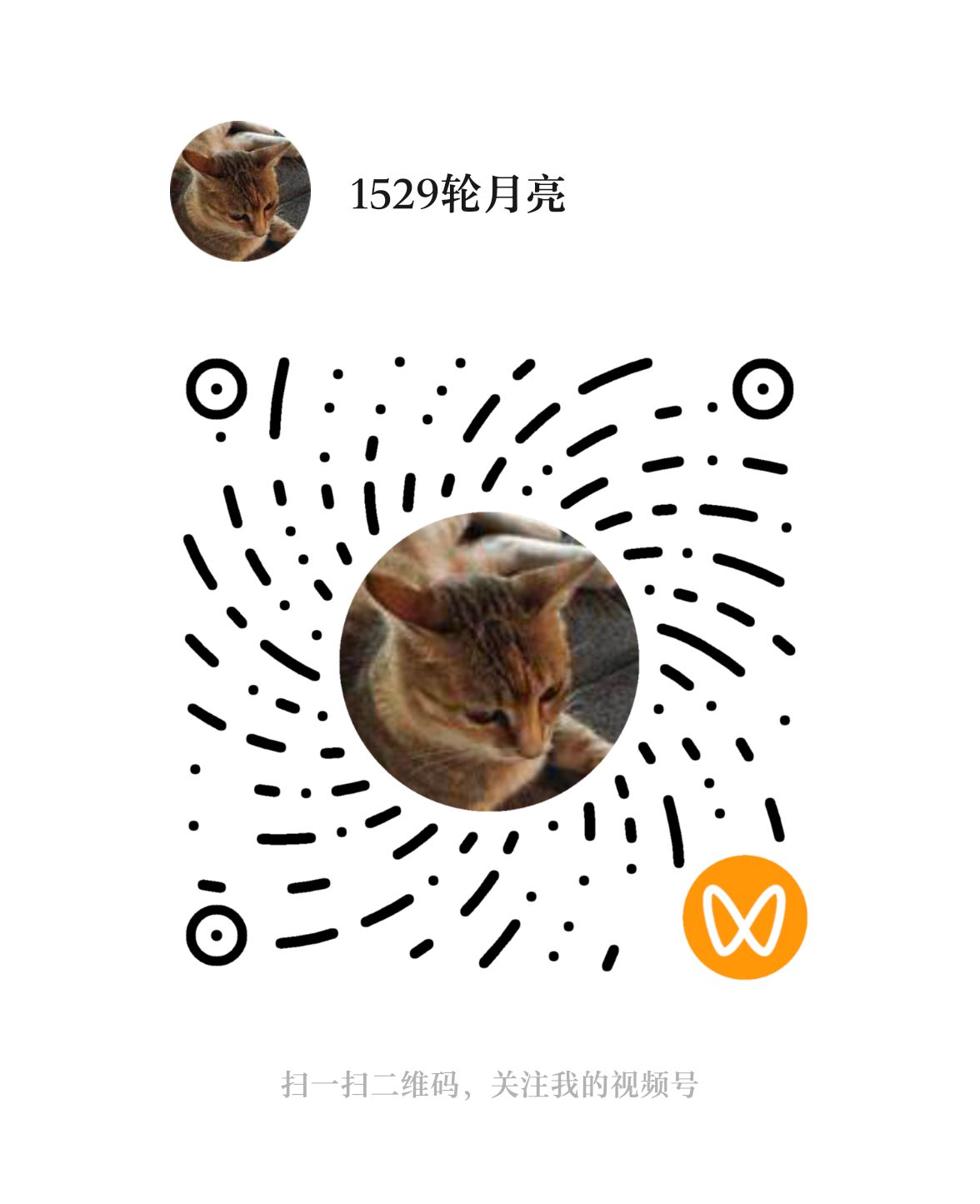 视频号QR